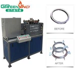 Μηχανή χύτευσης αλουμινίου